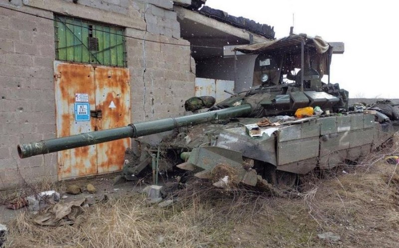 ISW с последен анализ за войната в Украйна