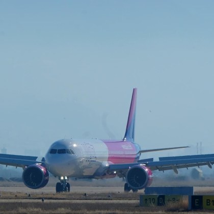Проучване на възможности за разкриване на нови авиолинии до летище