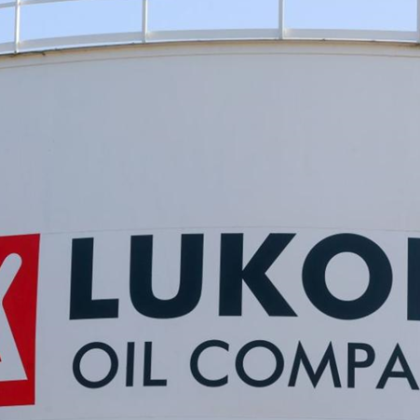 Натискът на българското правителство върху руските енергийни активи в България