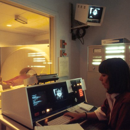 Ядрено магнитният резонанс ЯМР е една от най модерните и високо информативни