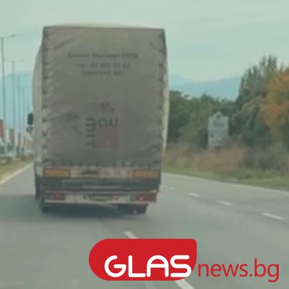 Опасни маневри на Асеновградско шосе на изхода на Пловдив към