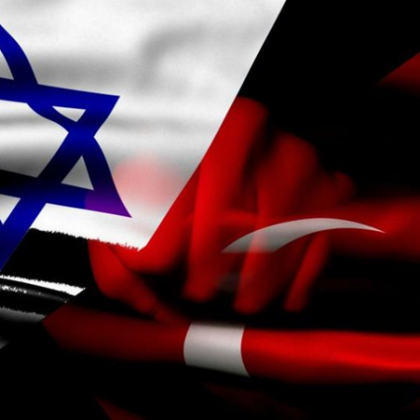 Израел е поискал от дипломатите си в Турция да напуснат