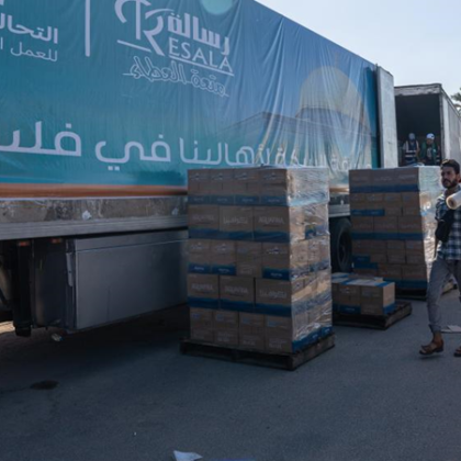 Граничният пункт Рафах между Египет и ивицата Газа бе отворен