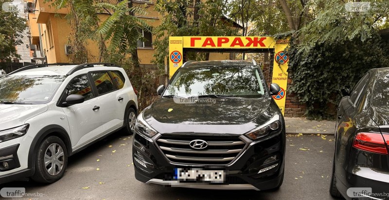 Собственикът на този джип е прострелял двамата в Пловдив. Кой е той?