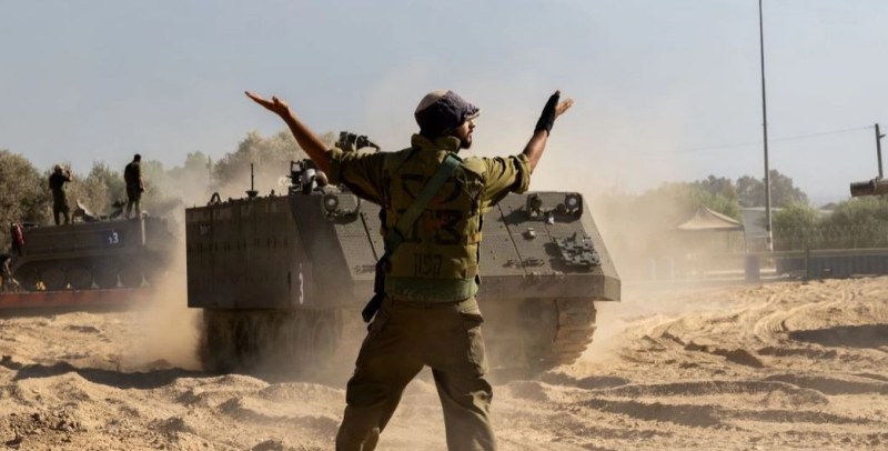 Израелските въоръжени сили заявиха, че техни сухопътни сили са започнали