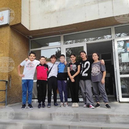 Шестокласници от Средно училище Никола Йонков Вапцаров в Силистра намериха