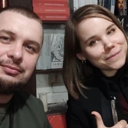 Дъщерята на руски националист Дария Дугина и военният кореспондент Владлен