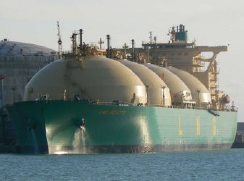 Коя фирма ще доставя втечнен газ у нас от догодина