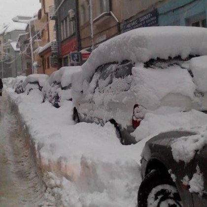 70 сантиметра сняг да натрупа в български град на 25