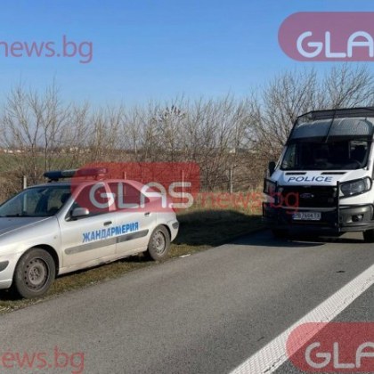 Двама души загинаха при гонка на полицията с кола с мигранти на АМ "Тракия"