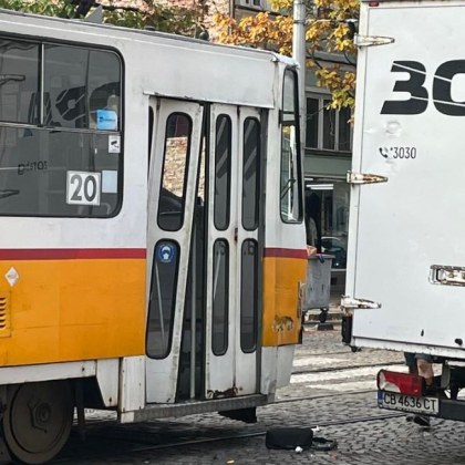 Катастрофа с трамвай стана преди минути в София За това