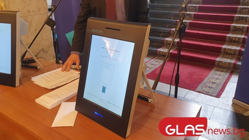 472 са избирателните секции в Община Пловдив за произвеждане на