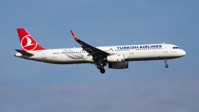 Европейската авиокомпания Turkish Airlines предоставя две нощувки в 4-звезден хотел