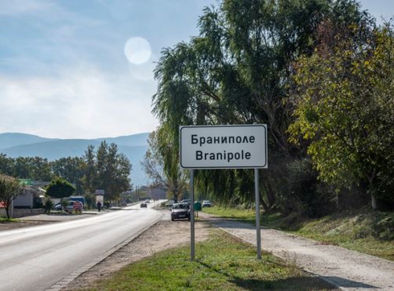 Пловдивски села избраха кмет на първи тур