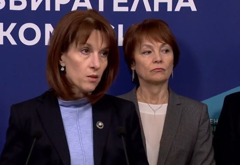 ЦИК с изявление за балотажа