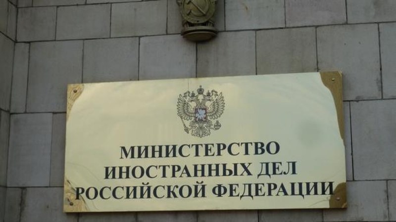 Кореспондентът на БНР в Москва е извикан в руското външно министерство