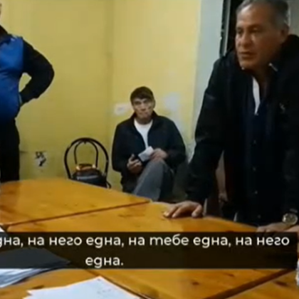 "На тебе една, на мене една": Съмнения за манипулиран вот и в Габровница