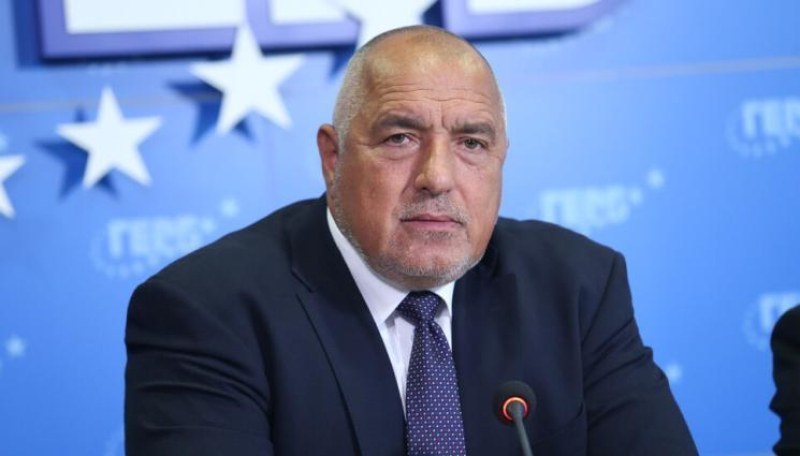 Лидерът на ГЕРБ Бойко Борисов обяви, че свиква национално съвещание