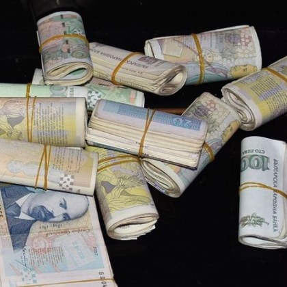 Собственикът на изгубена сума пари търсят от СДВР В столичното Шесто