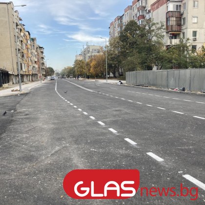 Улица Даме Груев ще бъде отворена за движение от утре