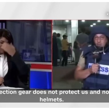 Палестински журналист свали предпазната си жилетка и каска в ефир