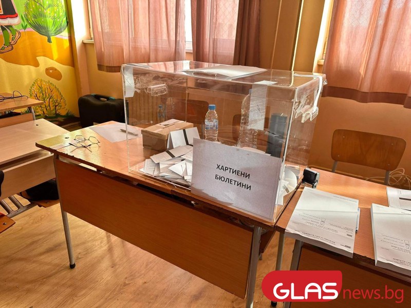 Избирателната активност в София към 18.00 ч. е 31,1%, сочат