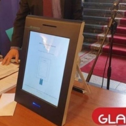 Избирателната активност в София към 11 00 часа сочат данните от