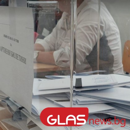 След изборите на 29 октомври 6 общини в област Пловдив