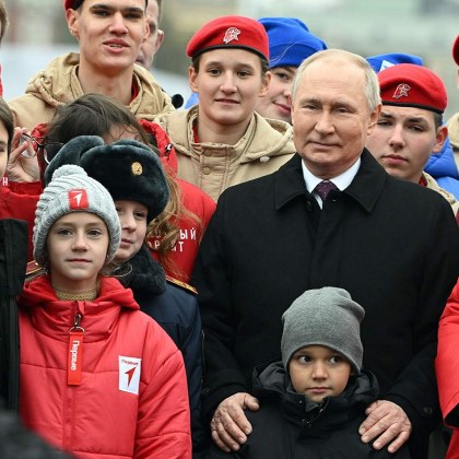 В Деня на народното единство руският президент Владимир Путин проведе