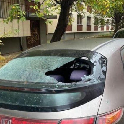 Разбиха паркирана кола с пловдивски номера в столицата За случая