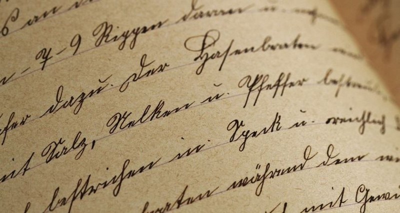 Откриха впечатляващи писма от XVIII век СНИМКИ