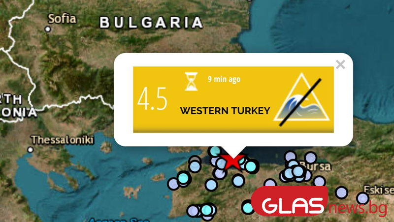 Земетресение разлюля Турция, усетено е и в България