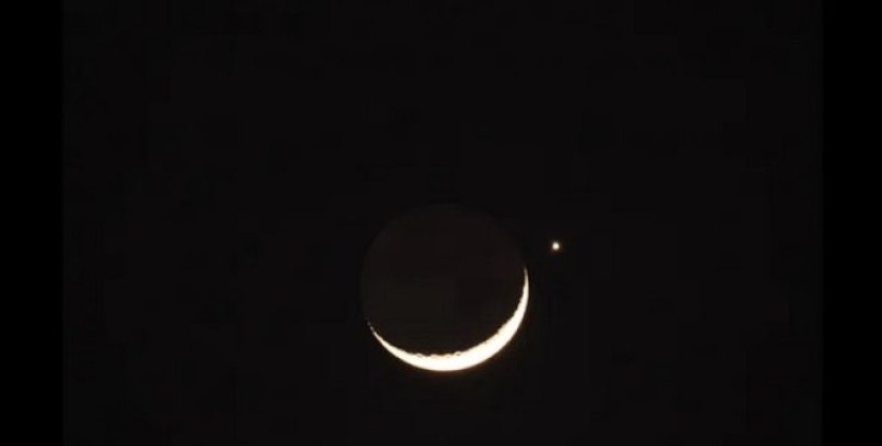За да гледате как Луната се усмихва“ на Венера, когато