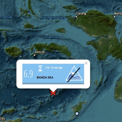 Земетресение с магнитуд 6 9 беше регистрирано край бреговете на Индонезия