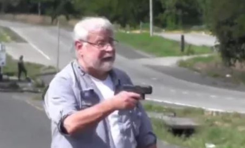 „Това приключва днес