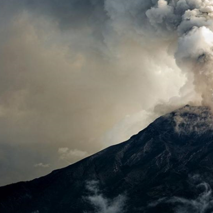 Извънредно положение бе обявено в Исландия поради опасност от изригване