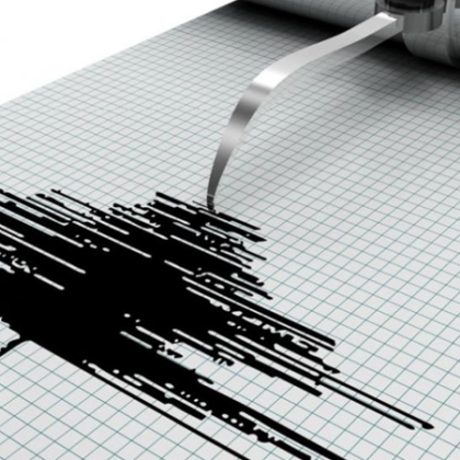 Земетресение с магнитуд 4 2 разлюля турския средиземноморски окръг Анталия днес