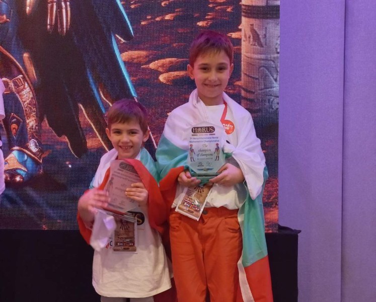 Малки пловдивчани прославиха България в състезание по ментална аритметика  СНИМКИ