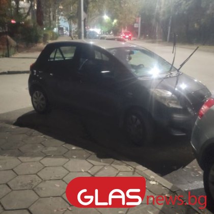Читател на GlasNews сигнализира за неправилно паркиране в Пловдив Тойота е