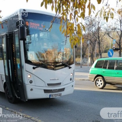 Автобус блъсна ученик в Пловдив, влачи го по улицата