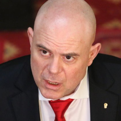 Бившият главен прокурор Иван Гешев е загубил качеството си на магистрат Според