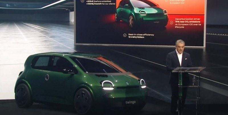 Renault представи стилен електрически автомобил за 20 000 евро СНИМКИ