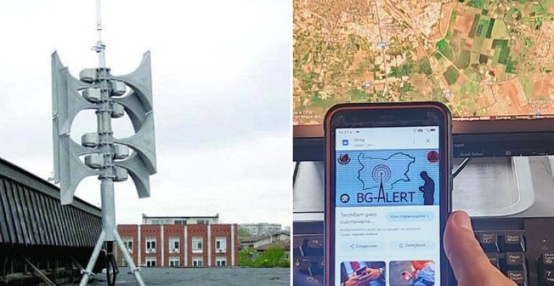 Тестват сирените и системата на BG-ALERT в Пловдив и областта