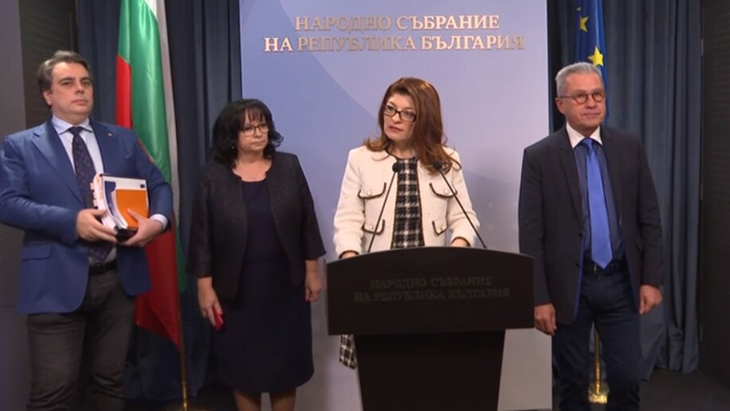 Атанасова: В сряда ще покажем, че евроатлантическото мнозинство го има