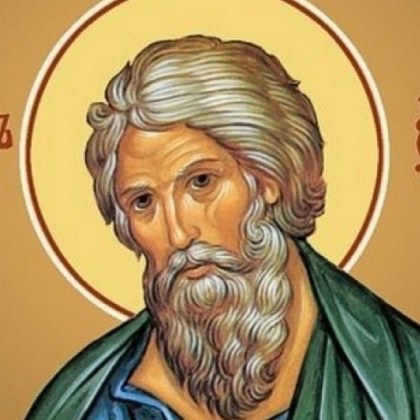Българската православна църква почита на 30 ноември паметта на Св апостол Андрей