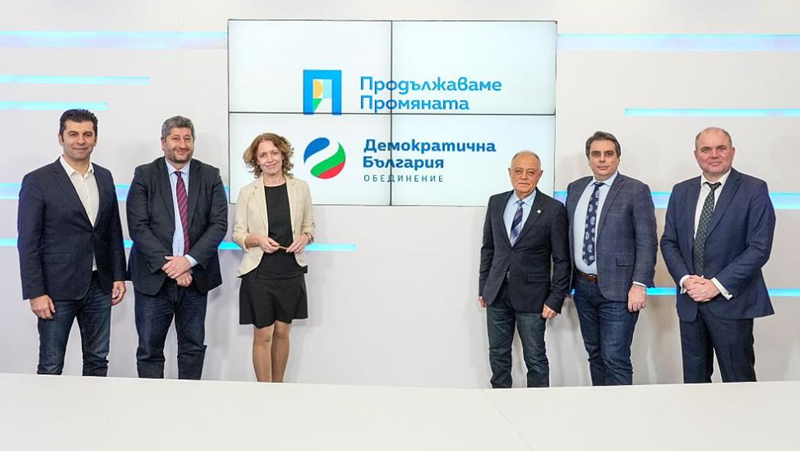 ПП-ДБ поискаха оставките на вътрешния министър и президента на БФС