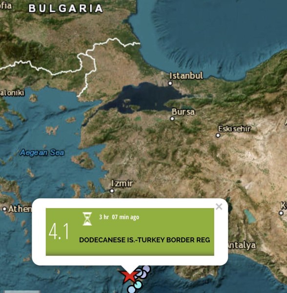 Земетресение с магнитуд 4,1 бе регистрирано днес в Егейско море