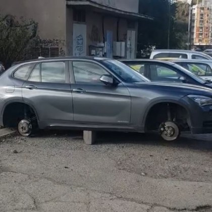Нагло престъпление е извършено в София Неизвестни лица откраднали четирите гуми