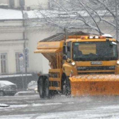 Във връзка с първите валежи от сняг тази нощ на