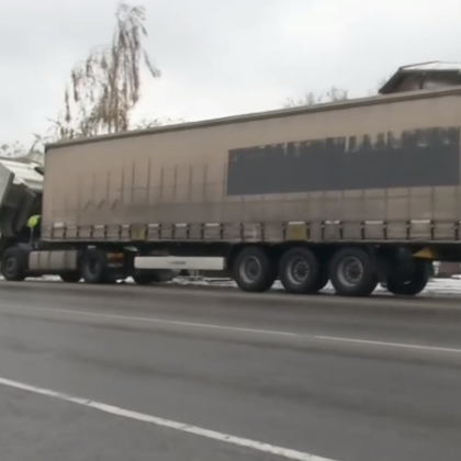 Румънски тирове аварираха на Прохода на Републиката